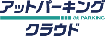 アットパーキングクラウドロゴ画像